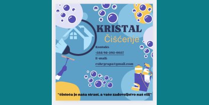 Photo of supplier banner_photos/img-8421-6947fcedc8471.jpeg