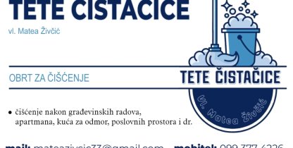 Photo of supplier banner_photos/inbound1153463310484975305-694c05a05c4ef.jpg