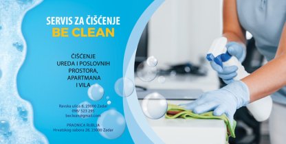 Photo of supplier banner_photos/inbound5790828684052857720-69470734e798e.jpg