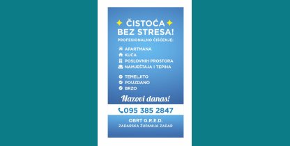 Photo of supplier banner_photos/inbound7815453893673799857-694b78415df10.jpg